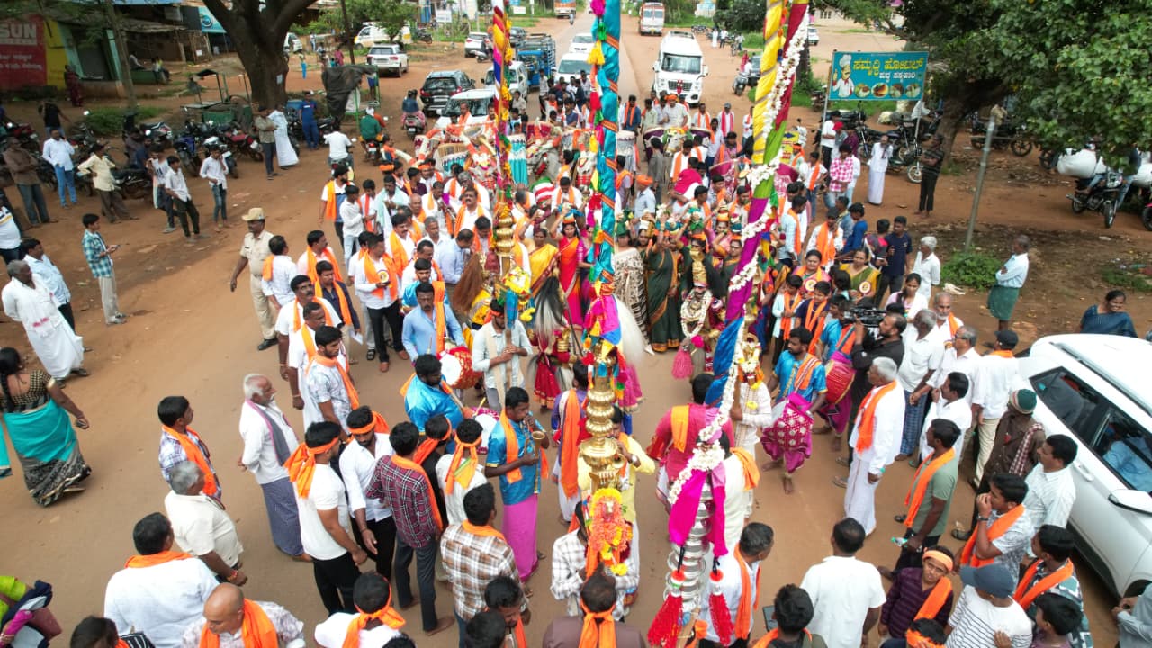 ತಿಪಟೂರಿನಲ್ಲಿ ನೊಳಂಬ ಸ್ವಯಂಸೇವಕ ಸಂಘದಿಂದ ನೊಳಂಬ ಸಂಗಮ ತುಮಕೂರು ಜಾತ್ರೆ ಪ್ರತಿಭಾ ಪುರಸ್ಕಾರ ಮತ್ತು ಸಾಂಸ್ಕೃತಿಕ ಕಾರ್ಯಕ್ರಮ ನಡೆಯಿತು
