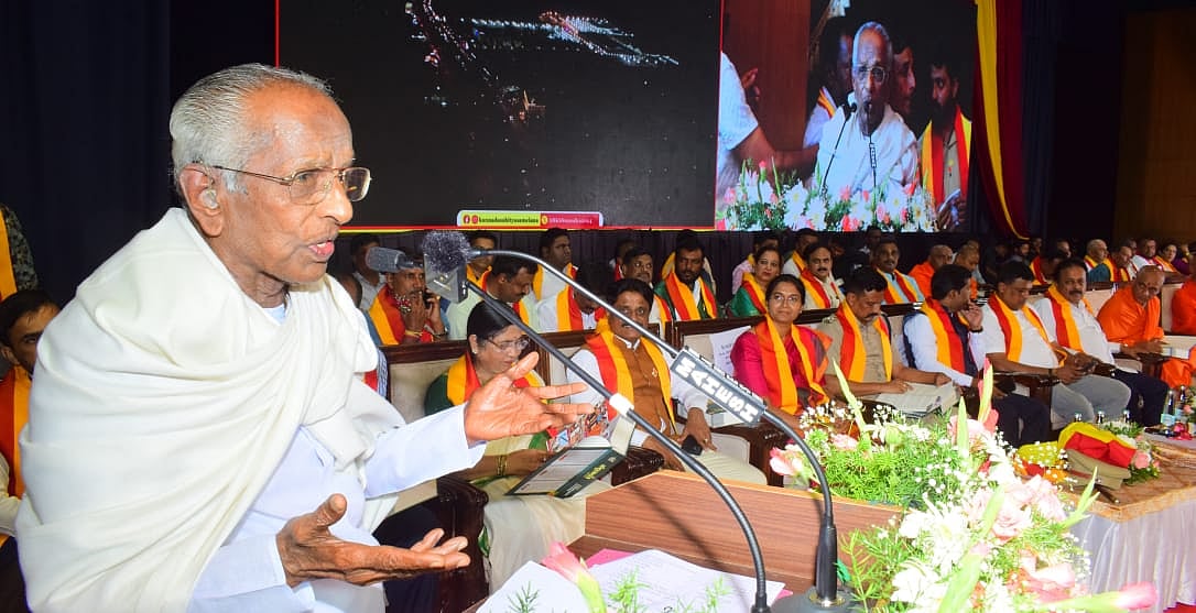 ಕಸಾಪ ಘನತೆ ಹಾದಿಬೀದಿಯ ಸರಕಾಗದಿರಲಿ: ಸಾಹಿತಿ ಗೊ.ರು.ಚನ್ನಬಸಪ್ಪ