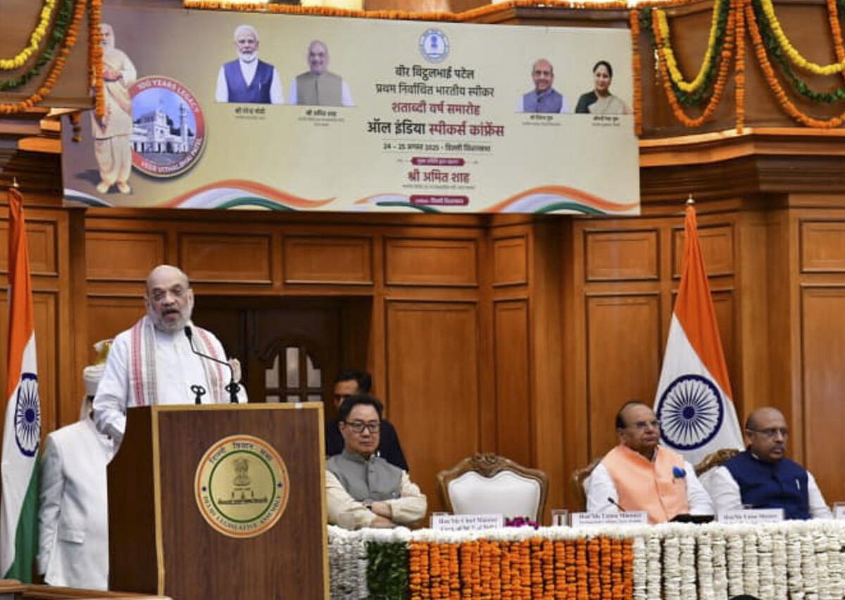 ಕಲಾಪಕ್ಕೆ ವಿಪಕ್ಷಗಳ ಅಡ್ಡಿ; ಸಂಕುಚಿತ ರಾಜಕೀಯ ನಡೆ: ಅಮಿತ್ ಶಾ ಖಂಡನೆ