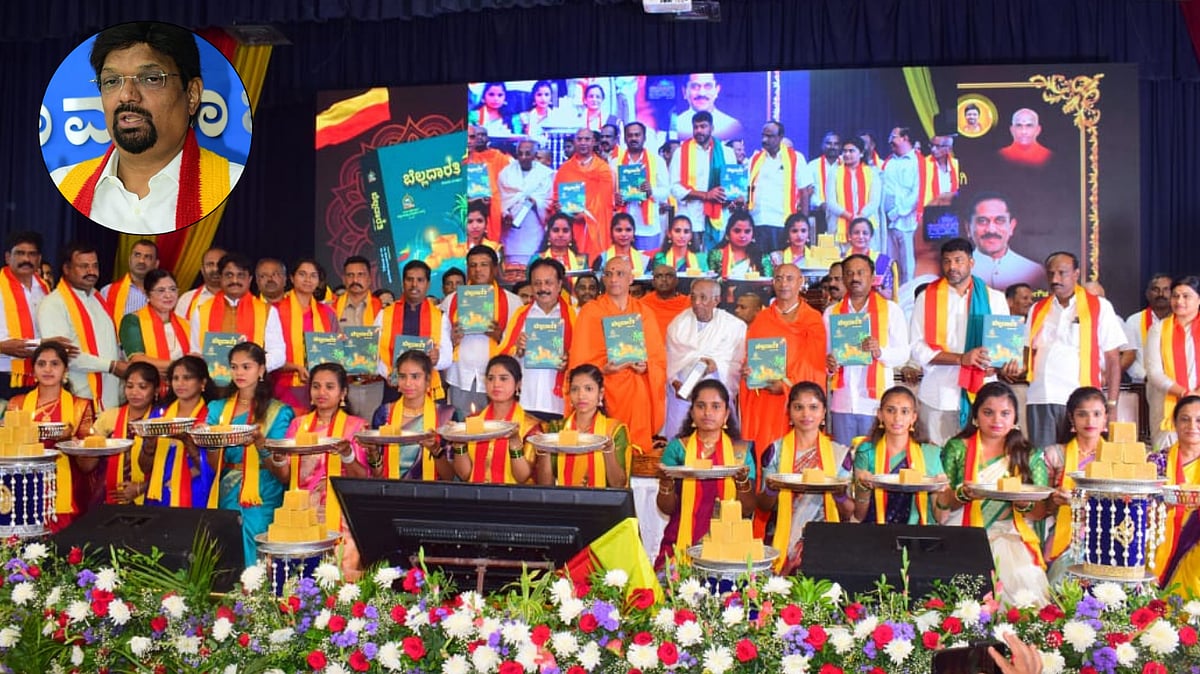 ಕಸಾಪ ಸ್ಮರಣ ಸಂಚಿಕೆ ಬಿಡುಗಡೆ ಕಾರ್ಯಕ್ರಮಕ್ಕೆ ಮಹೇಶ ಜೋಶಿ ಗೈರು