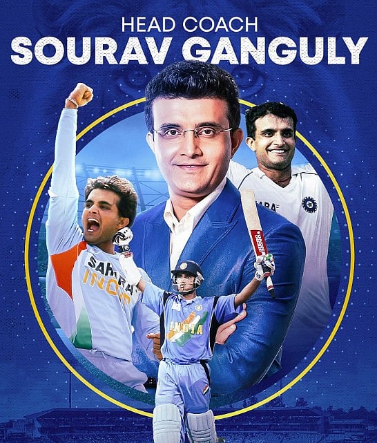 ದ.ಆಫ್ರಿಕಾದ ಟಿ20 ತಂಡ ಪ್ರಿಟೋರಿಯಾ ಕ್ಯಾಪಿಟಲ್ಸ್‌ಗೆ ಸೌರವ್ ಗಂಗೂಲಿ ಮುಖ್ಯ ಕೋಚ್