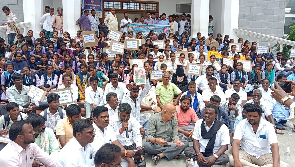 ವರ್ಷಿತಾ ಕೊಲೆ; ದಲಿತಪರ ಸಂಘಟನೆಗಳ ಬೃಹತ್ ಪ್ರತಿಭಟನೆ