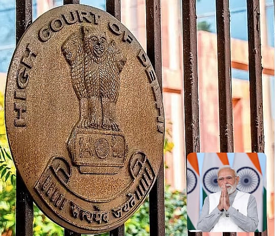 ಮೋದಿ ಪದವಿ ವ್ಯಾಸಂಗ ವಿವರ ಕೇಳಿದ್ದ ಪ್ರಕರಣ:ಆದೇಶ ರದ್ದುಗೊಳಿಸಿದ ದೆಹಲಿ ಹೈಕೋರ್ಟ್
