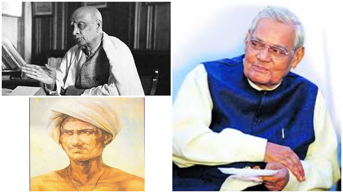 ಪಟೇಲ್, ಬಿರ್ಸಾ ಮುಂಡಾ, ವಾಜಪೇಯಿ ಜಯಂತಿ: ಉನ್ನತ ಮಟ್ಟದ ಸಮಿತಿ ರಚಿಸಿದ ಕೇಂದ್ರ