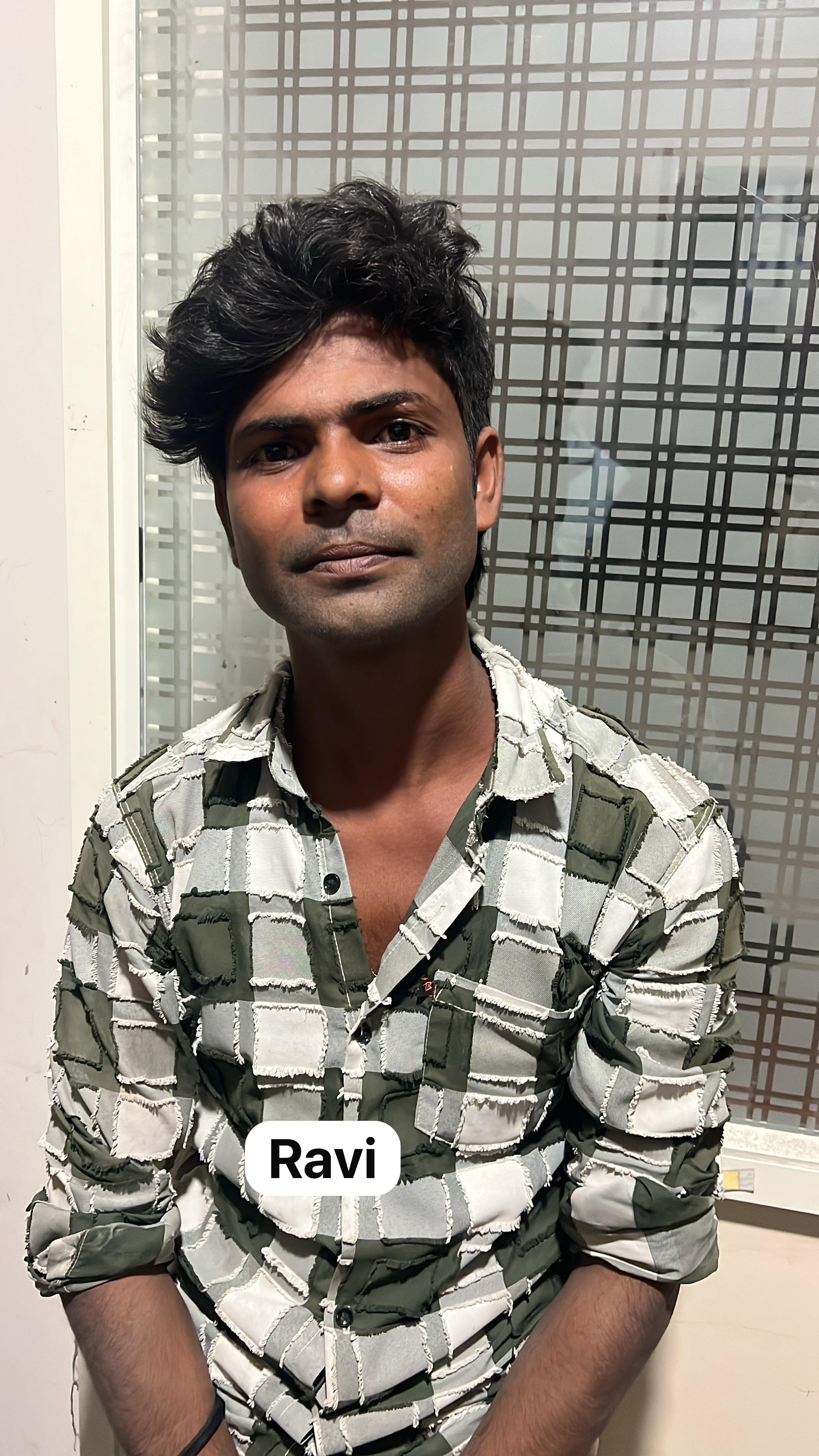 ರವಿ 