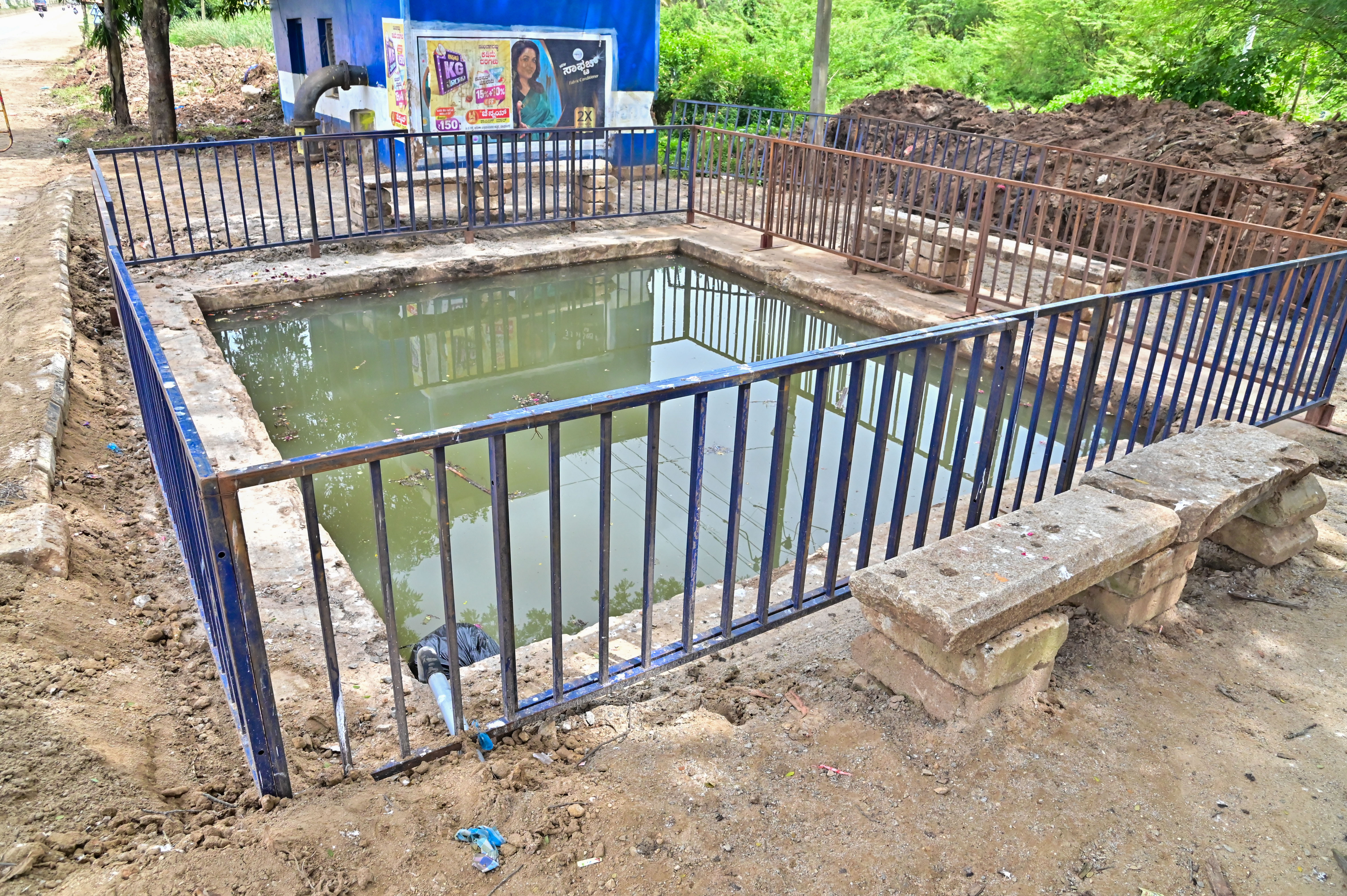 ದಾವಣಗೆರೆ ಹೊರವಲಯದ ಬಾತಿ ಕೆರೆಯ ಸಮೀಪದಲ್ಲಿ ಗಣೇಶ ಮೂರ್ತಿ ವಿಸರ್ಜನೆಗೆ ಮಹಾನಗರ ಪಾಲಿಕೆ ವತಿಯಿಂದ ಸಿದ್ಧಪಡಿಸಿದ ಕೊಳ 