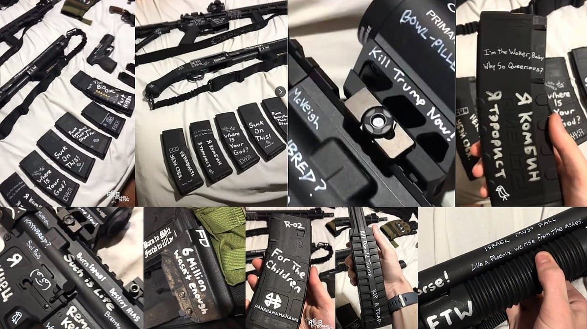 ಮಿನ್ನಿಯಾಪೊಲೀಸ್ ಕ್ಯಾಥೊಲಿಕ್‌ ಶಾಲೆಯಲ್ಲಿ ಶೂಟೌಟ್‌: ಬಂದೂಕಿನ ಮೇಲೆ Nuke India