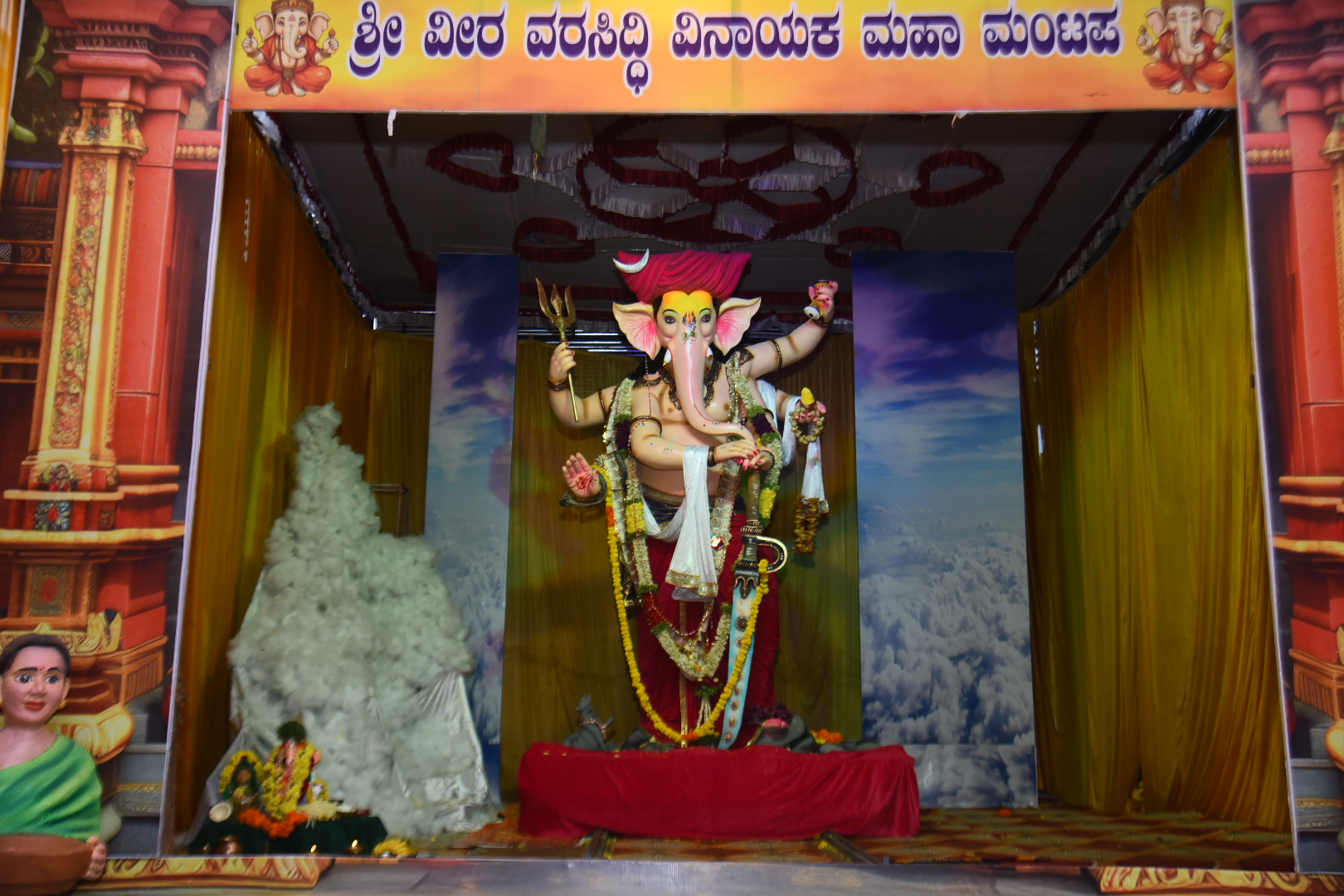 ದಾವಣಗೆರೆಯ ವಿನೋಬನಗರದಲ್ಲಿರುವ ಖಂಡೋಬ ಮಾದರಿ ವಿನಾಯಕ