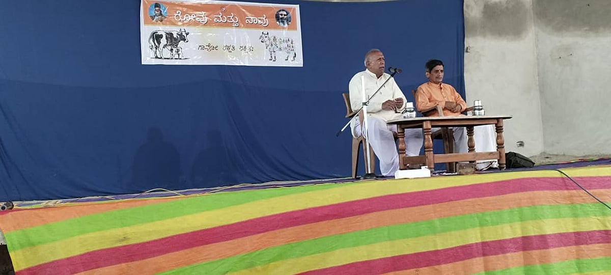 ಮುಧೋಳ | ದೇಸಿ ಗೋವು ಸಂತತಿ ಉಳಿಸಿಕೊಳ್ಳಿ: ಶಂಕರಲಾಲಜೀ