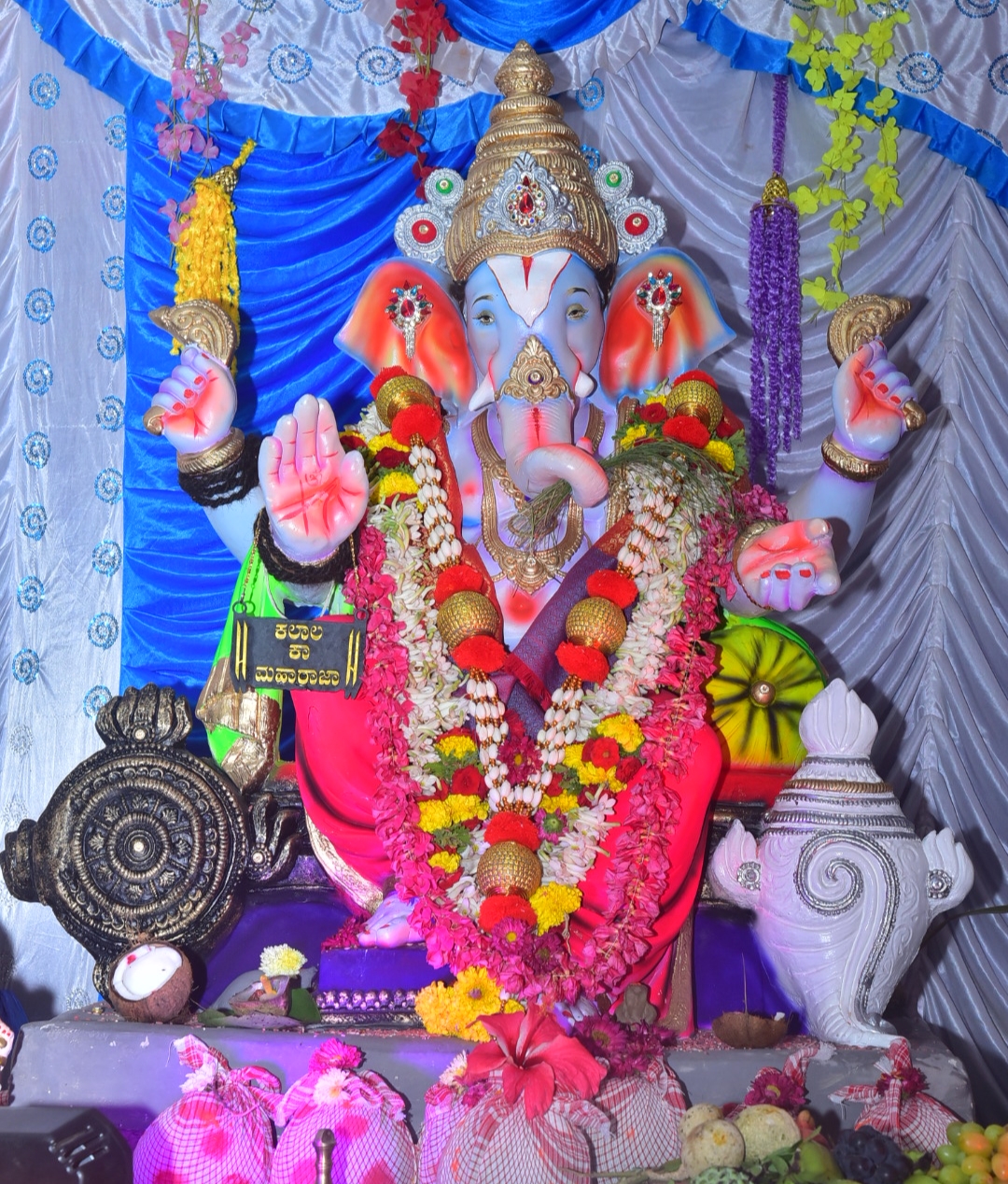 ಹಾವೇರಿಯಲ್ಲಿ ಪ್ರತಿಷ್ಠಾಪಿಸಲಾದ ‘ಕಲಾಲ ಕಾ ಮಹಾರಾಜ’ ಗಣಪತಿ ಮೂರ್ತಿ
