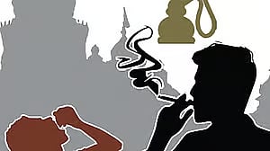 ಮಹಾರಾಷ್ಟ್ರದಲ್ಲಿ ₹6 ಲಕ್ಷದಷ್ಟು ನಿಷೇಧಿತ ತಂಬಾಕು ವಶ