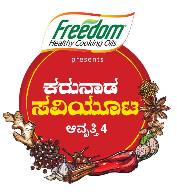 ಲೋಗೊ