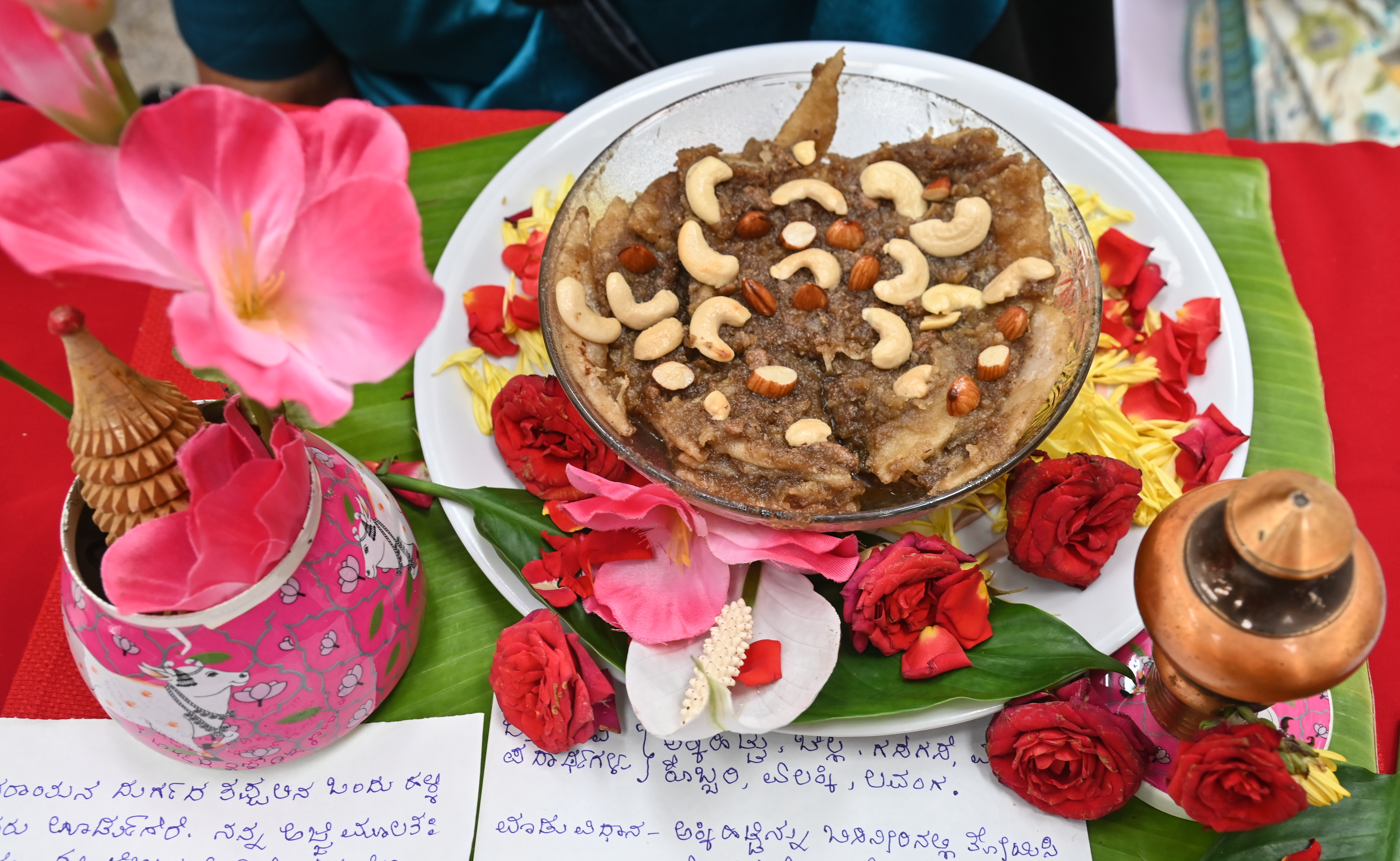 ವಿವಿಧ ಬಗೆಯ ಅಡುಗೆ
