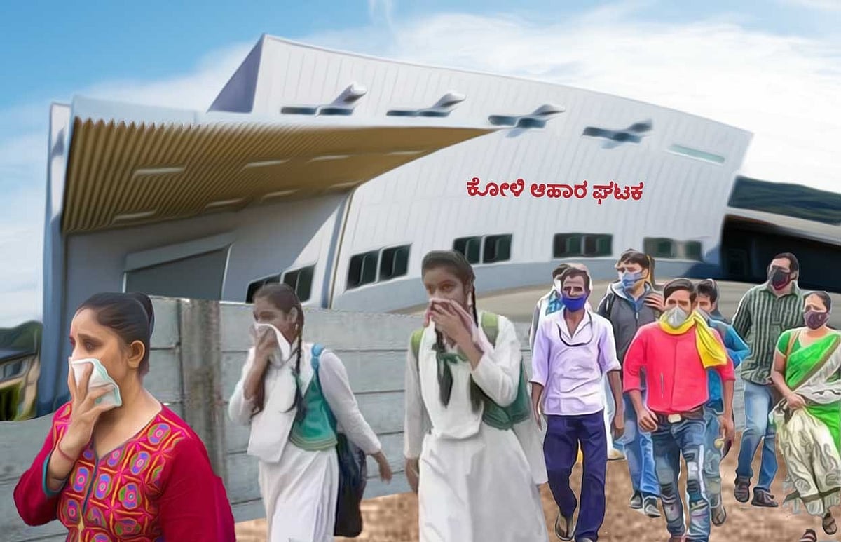 ಮಂಗಳೂರು: ಬೈಕಂಪಾಡಿ ಕೈಗಾರಿಕಾ ಪ್ರದೇಶದಲ್ಲಿ ದುರ್ನಾತದ ಆತಂಕ