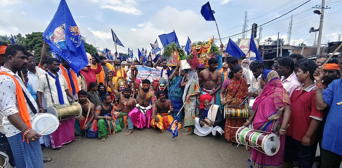 ಹರಪನಹಳ್ಳಿ| ಶೇ1ರಷ್ಟು ಮೀಸಲಾತಿಗೆ ಆಗ್ರಹಿಸಿ ಪ್ರತಿಭಟನೆ