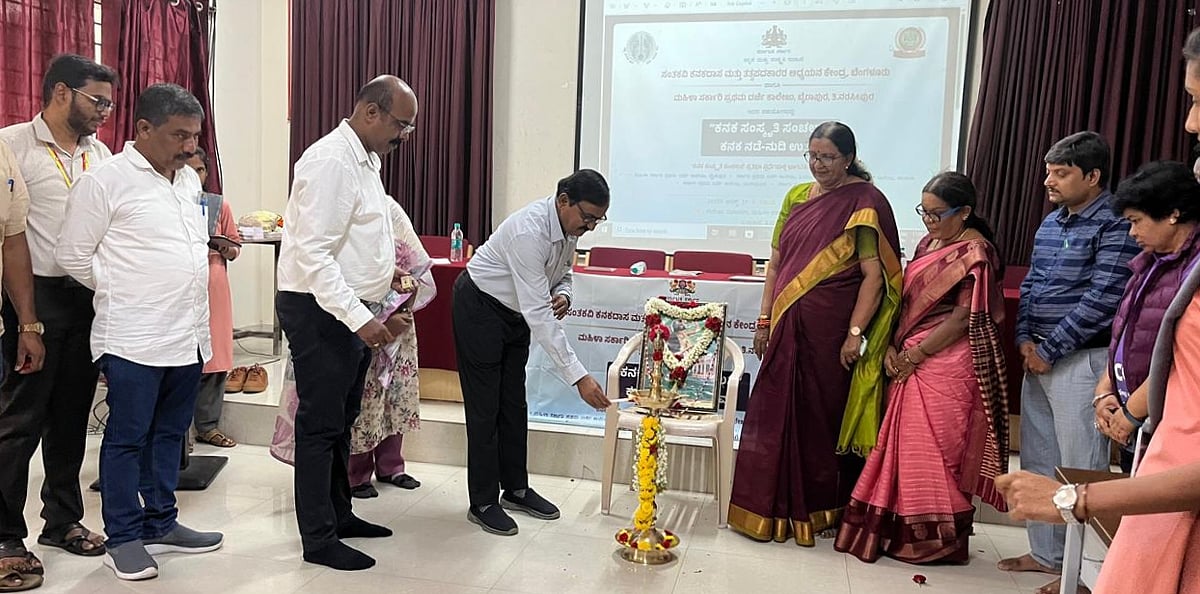 ಕನಕದಾಸರ ಚರಿತ್ರೆ ಕನ್ನಡದ ಅಸ್ಮಿತೆ: ಕಾ.ತ.ಚಿಕ್ಕಣ್ಣ ಅಭಿಮತ