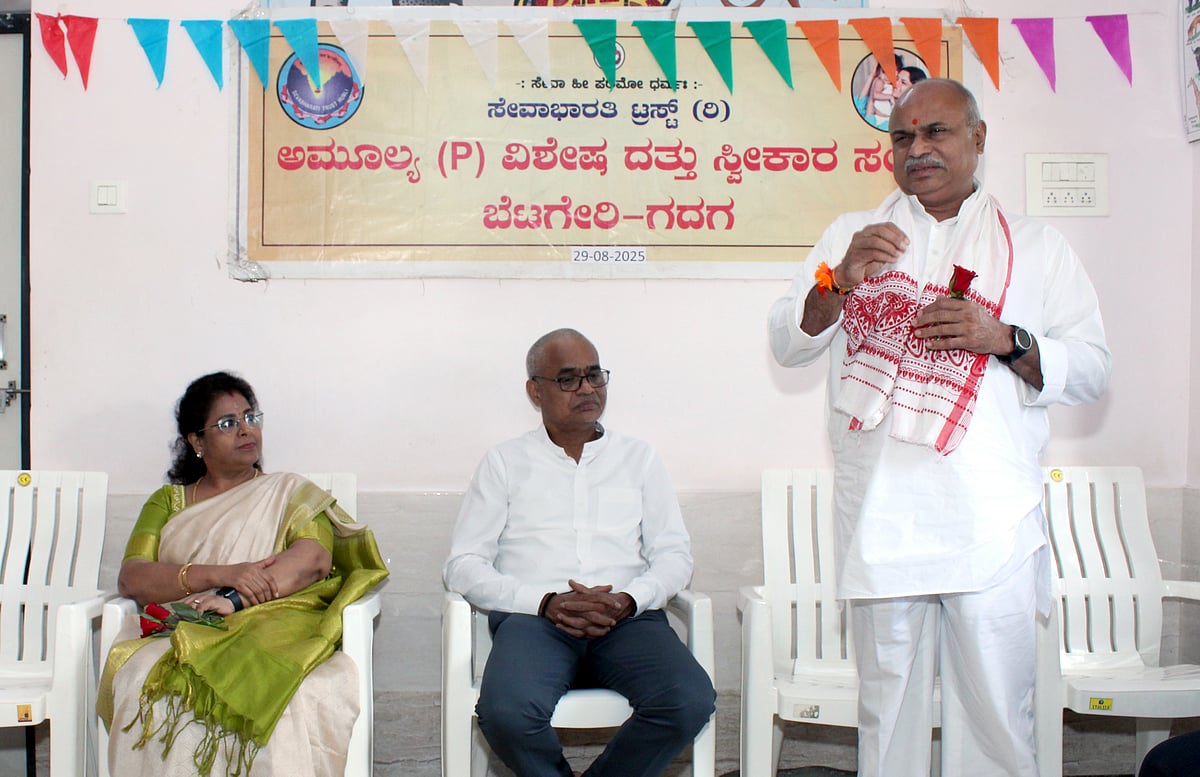 ದತ್ತು ಮಗು ಹಸ್ತಾಂತರ ಪುಣ್ಯದ ಕಾರ್ಯ: ಎಸ್.ರವಿ 
