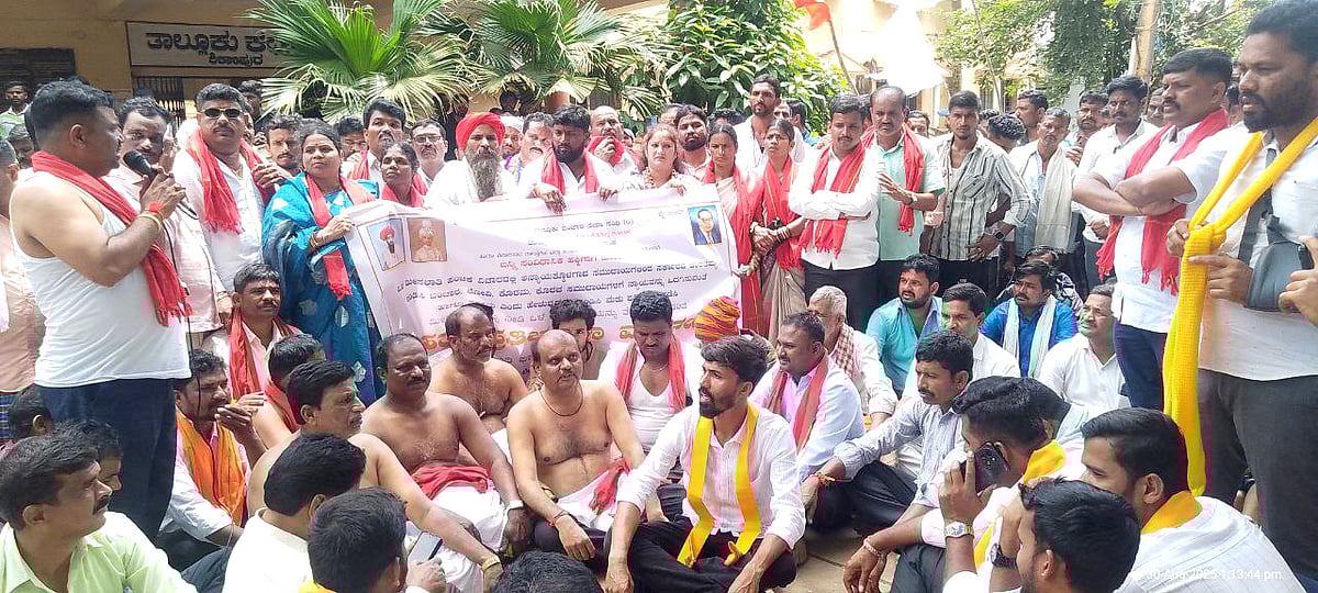 ಒಳಮೀಸಲಾತಿ ಬಂಜಾರ ಸಮಾಜಕ್ಕೆ ಮರಣ ಶಾಸನ: ಸೇನಾಭಗತ್ ಸ್ವಾಮೀಜಿ