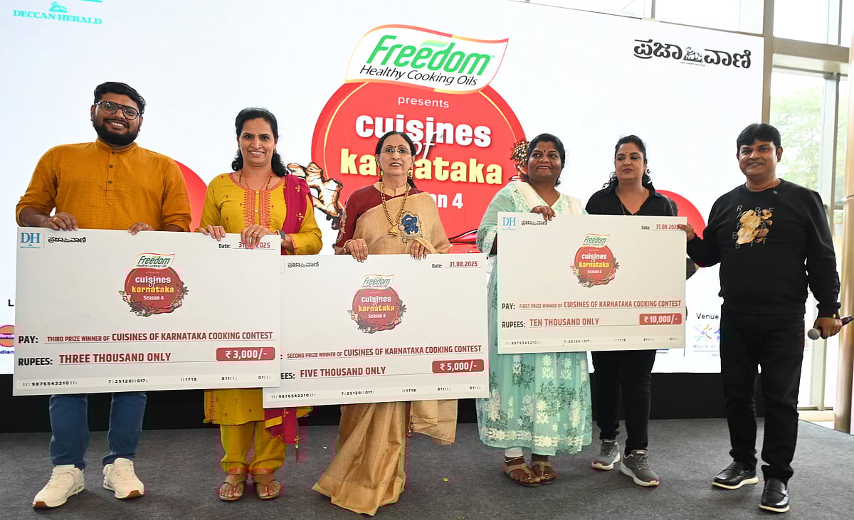 ‘ಕರುನಾಡ ಸವಿಯೂಟ’ ಅಡುಗೆ ಸ್ಪರ್ಧೆ: ‘ರಾಗಿ ಡೆಸಾರ್ಟ್‌’ಗೆ ಪ್ರಥಮ ಸ್ಥಾನ