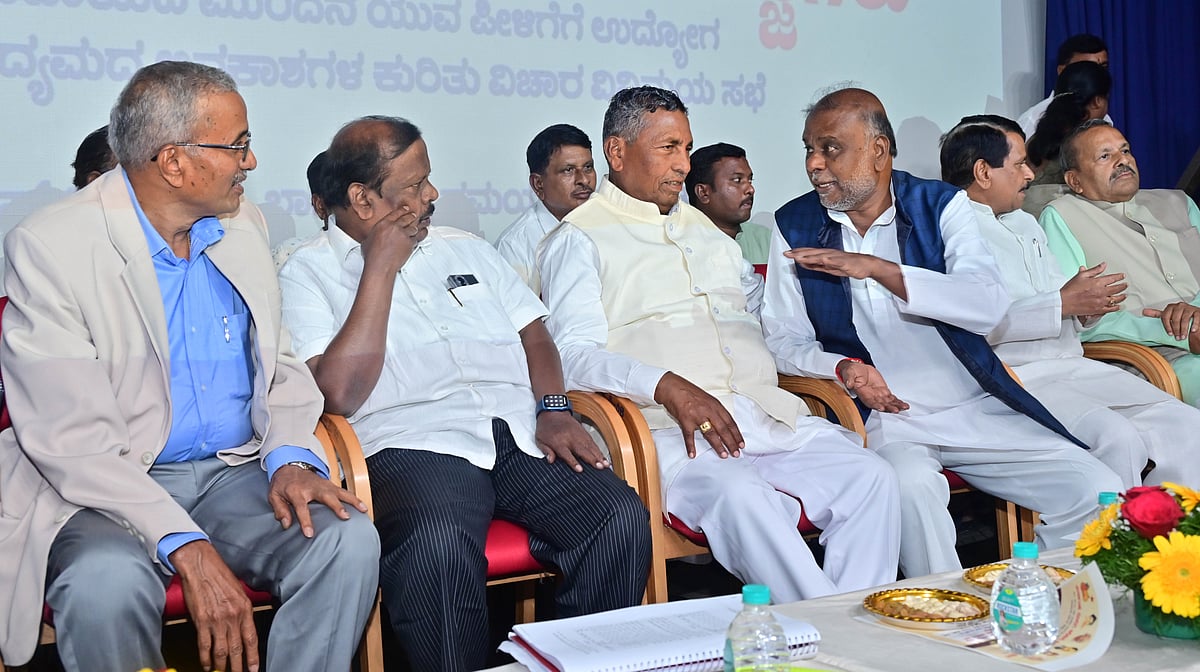 ಒಳಮೀಸಲಾತಿಯಲ್ಲಿ ಅಲೆಮಾರಿಗಳಿಗೆ ಅನ್ಯಾಯ: ಎಚ್‌.ಆಂಜನೇಯ 