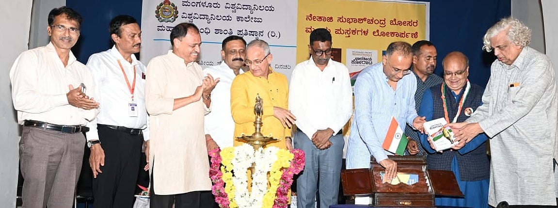ಅಖಂಡತೆ ಸುಭಾಷ್‌ಚಂದ್ರ ಬೋಸ್‌ ಕನಸು: ಸುಮಂತ್ರ ಬೋಸ್ 
