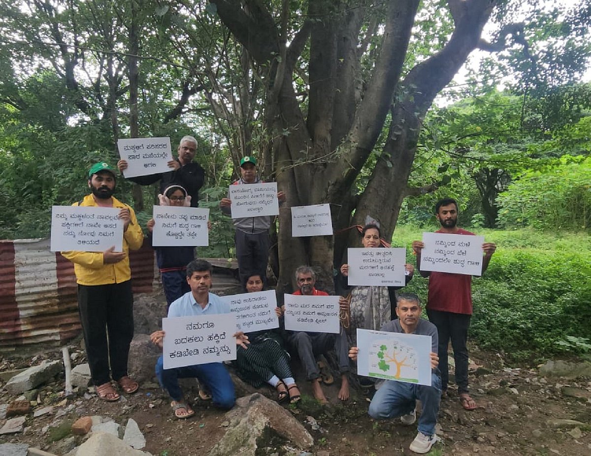 ಬೆಂಗಳೂರು: ನಗರದಲ್ಲಿ ಹಸಿರು ಹೊದಿಕೆ ಇಳಿಕೆ