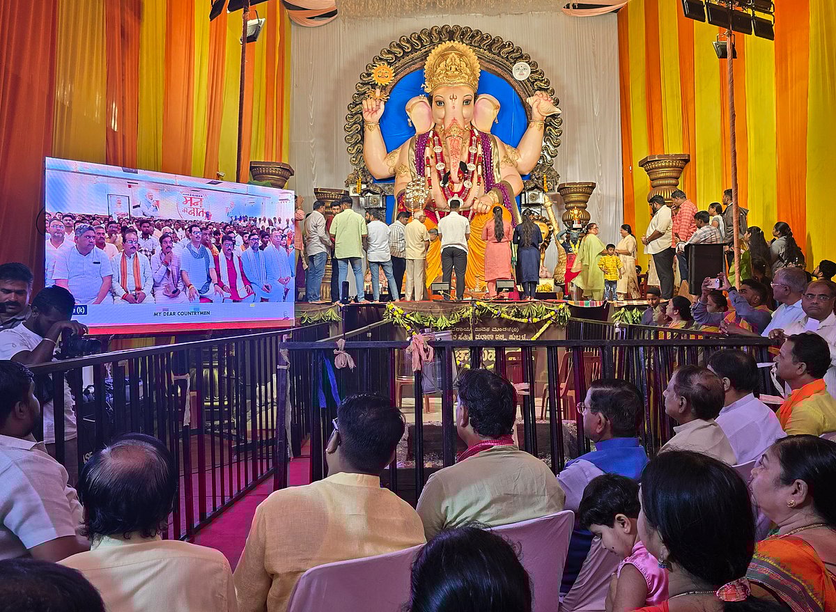 Mann Ki Baat | ಪ್ರಧಾನಿ ಮೋದಿ  'ಮನ್ ಕಿ ಬಾತ್' ಭಾಷಣದ ಮುಖ್ಯಾಂಶಗಳು