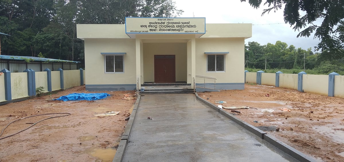 ನರಸಿಂಹರಾಜಪುರ: ಉದ್ಘಾಟನೆ ಕಾಣದ ನೂತನ ಗ್ರಂಥಾಲಯ