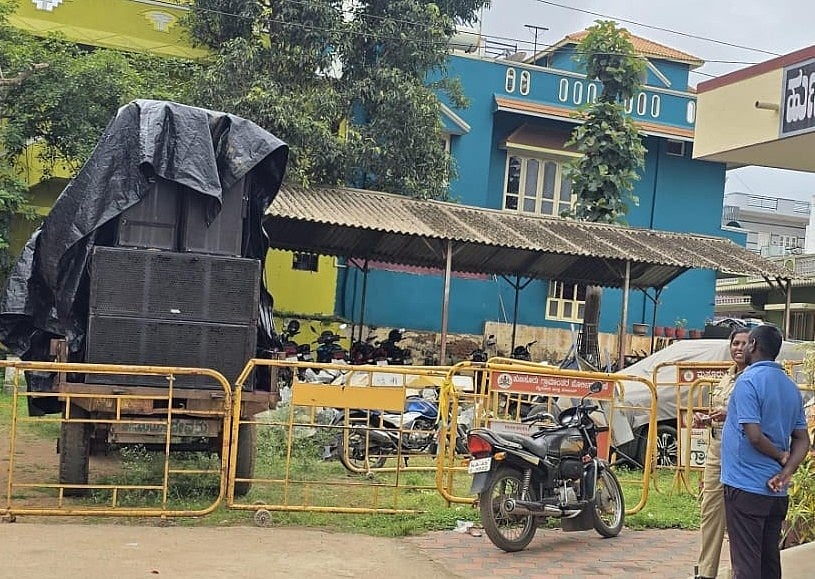 ಹುಣಸೂರು: ಗಣೇಶ ವಿಸರ್ಜನೆಗೆ ಬಳಸಿದ ಡಿಜೆ ವಶ