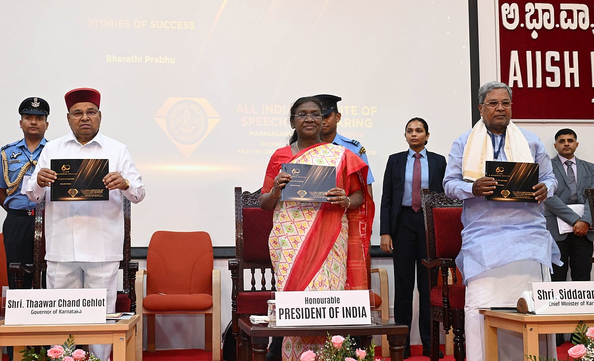 ಆಯಿಷ್‌: ಮಹಿಳಾ ಸಬಲೀಕರಣಕ್ಕೆ ಮಾದರಿ; ರಾಷ್ಟ್ರಪತಿ ದ್ರೌ‍ಪದಿ ಮುರ್ಮು ಶ್ಲಾಘನೆ