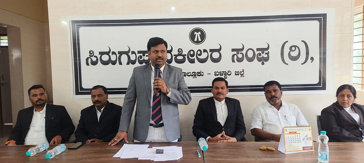 ಸಿರುಗುಪ್ಪ | ಲೋಕ ಅದಾಲತ್ 13ರಂದು: ಸದ್ಭಳಕೆಗೆ ಕರೆ