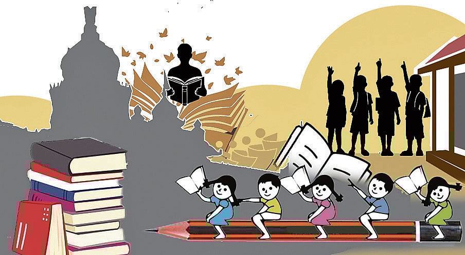 ವಿಶ್ಲೇಷಣೆ: ರಾಜ್ಯ ಶಿಕ್ಷಣ ನೀತಿ ಏಕೆ ಬೇಕು?