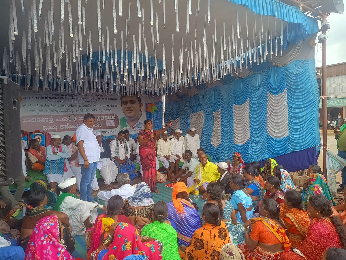 ಗದಗ: ದಯಾಮರಣಕ್ಕೆ ಮನವಿ ಸಲ್ಲಿಸಲು ರೈತರ ನಿರ್ಧಾರ