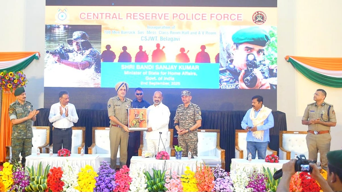 CRPF ದೇಶದ ಆಂತರಿಕ ಭದ್ರತೆಯ ಬೆನ್ನೆಲುಬು: ಸಚಿವ ಬಂಡಿ ಸಂಜಯಕುಮಾರ್ ಅಭಿಮತ
