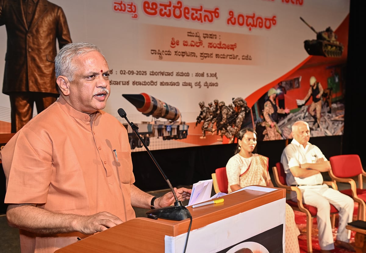 ವಿರೋಧ ಹೆಚ್ಚಿದಷ್ಟು ಸಾವರ್ಕರ್‌ ಜನಪ್ರಿಯ: ಬಿ.ಎಲ್. ಸಂತೋಷ್