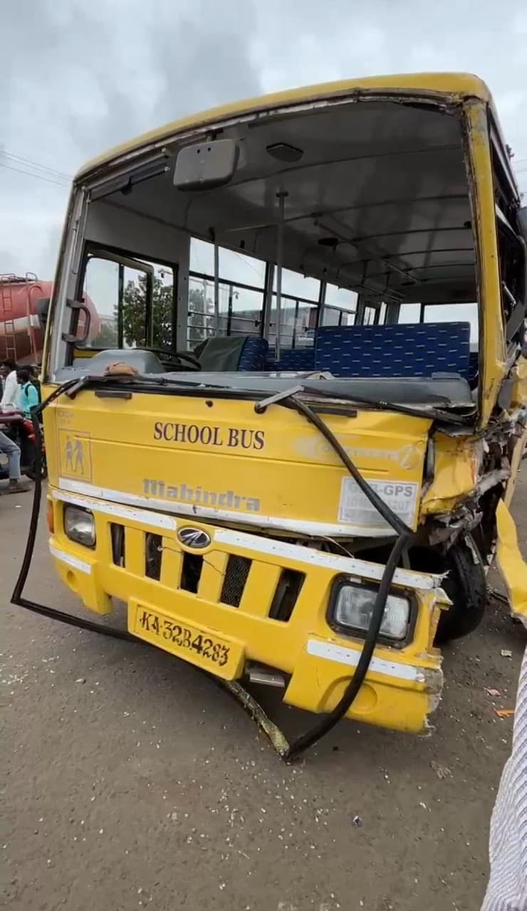 ಕಲಬುರಗಿ|ಶಾಲಾ ಬಸ್– ಸಿಮೆಂಟ್ ಟ್ಯಾಂಕರ್‌ ನಡುವೆ ಅಪಘಾತ: 6 ವಿದ್ಯಾರ್ಥಿಗಳಿಗೆ ಗಾಯ