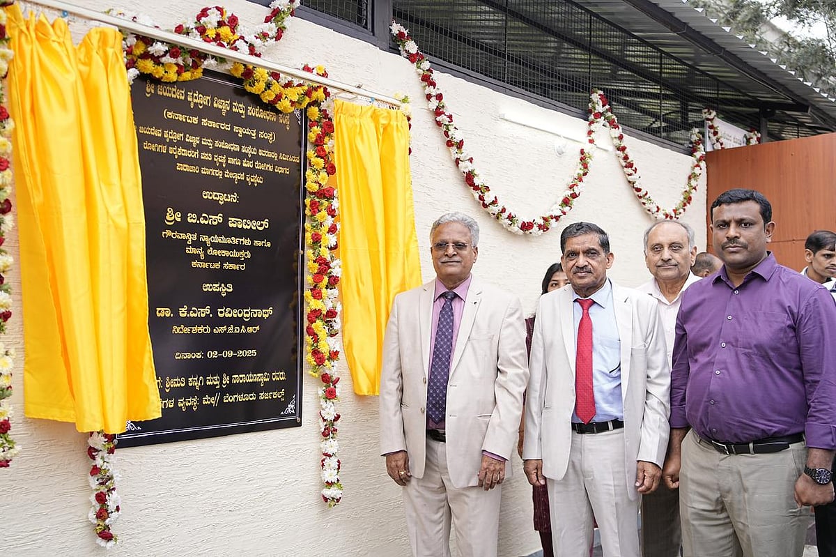 ಯುವಜನರಲ್ಲಿ ಹೃದಯಾಘಾತ ಹೆಚ್ಚಳ: ಜಯದೇವ ಸಂಸ್ಥೆ ವಿಶ್ಲೇಷಣೆಯಿಂದ ದೃಢ 