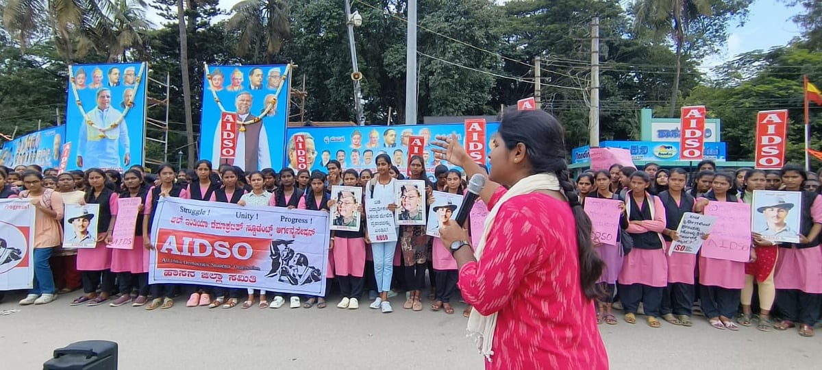 ಹಾಸನ: ಅತಿಥಿ ಉಪನ್ಯಾಸಕರ ನೇಮಕಕ್ಕೆ ಆಗ್ರಹ, ಪ್ರತಿಭಟನೆ