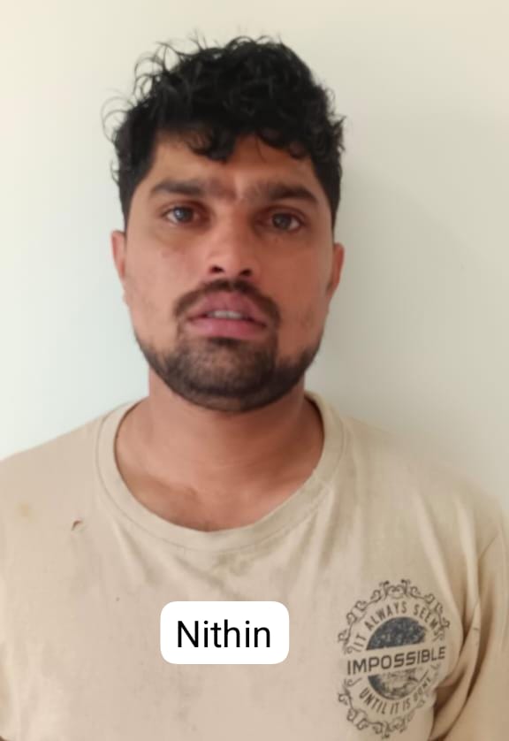 ನಿತಿನ್