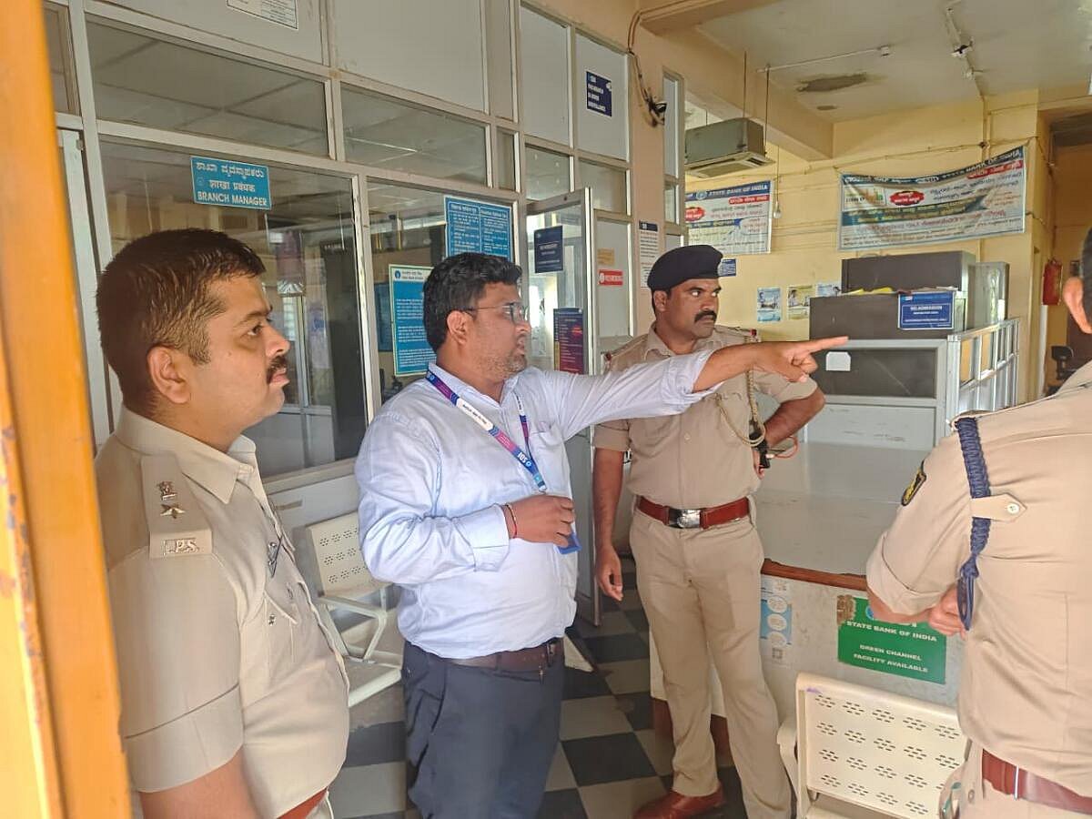 ಕಾಕನೂರು ಎಸ್‌ಬಿಐ: ₹ 13 ಲಕ್ಷ ಕಳವು