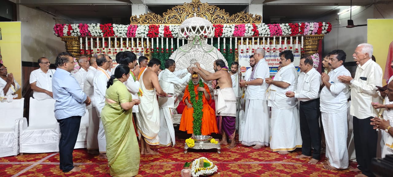 ಕನ್ಯಾಡಿ ರಾಮಕ್ಷೇತ್ರದಲ್ಲಿ ಮಹಾಮಂಡಲೇಶ್ವರ ಬುಧವಾರ ಬ್ರಹ್ಮಾನಂದ ಸರಸ್ವತಿ ಸ್ವಾಮೀಜಿ ಅವರ 17ನೇ ವರ್ಷದ ಪಟ್ಟಾಭಿಷೇಕ ವರ್ಧಂತ್ಯುತ್ಸವ ನಡೆಯಿತು
