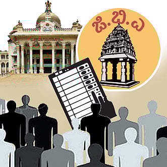 ಸಂಪಾದಕೀಯ | ಬೆಂಗಳೂರಿನಲ್ಲಿ ಜಿಬಿಎ ಯುಗಾರಂಭ: ವಿಳಂಬ ಮಾಡದೆ ಚುನಾವಣೆ ನಡೆಸಿ