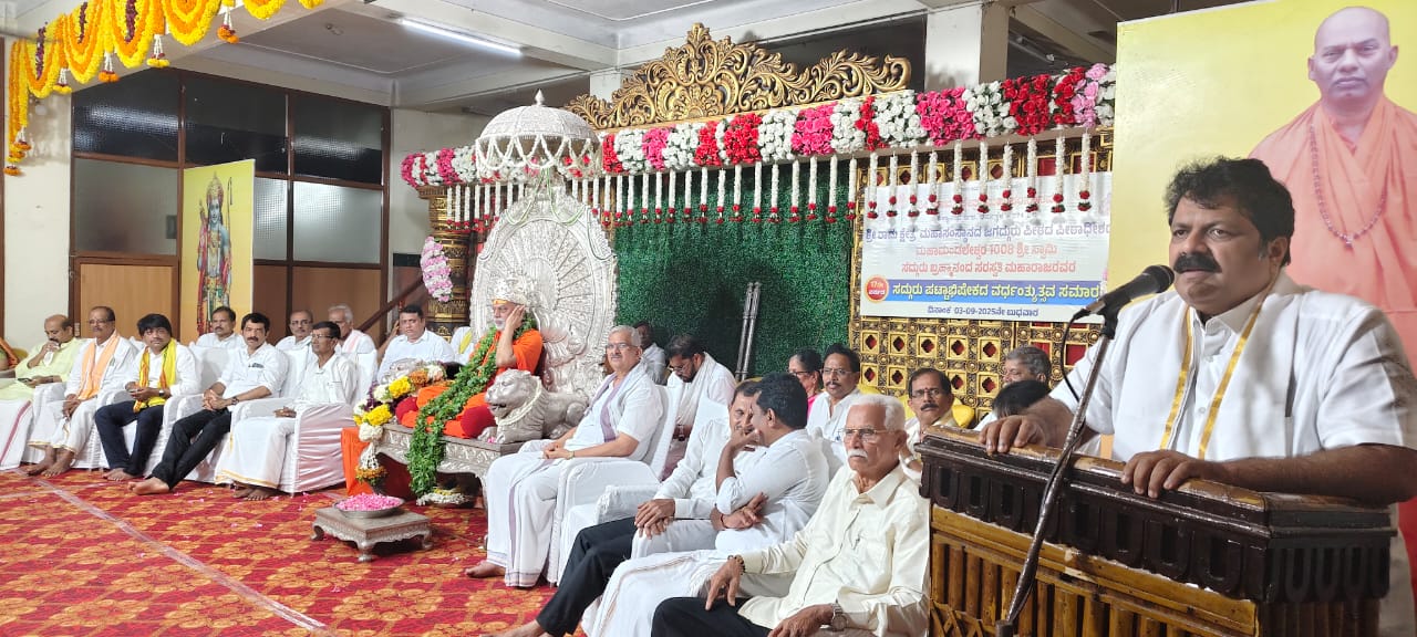 ಬಂದರು ಮತ್ತು ಮೀನುಗಾರಿಕಾ ಸಚಿವ ಮಾಂಕಾಳ್ ಎಸ್.ವೈದ್ಯ  ಮಾತನಾಡಿದರು