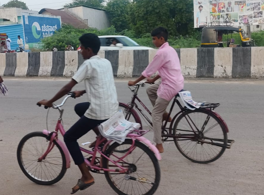 ಸಂಗ್ರಹ ಚಿತ್ರ