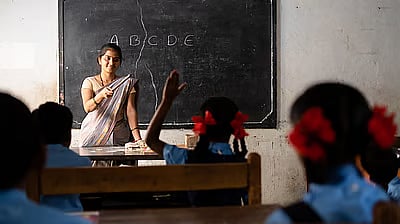 ಕೋಲಾರ | 18 ಮಂದಿಗೆ ಅತ್ಯುತ್ತಮ ಶಿಕ್ಷಕ ಪ್ರಶಸ್ತಿ