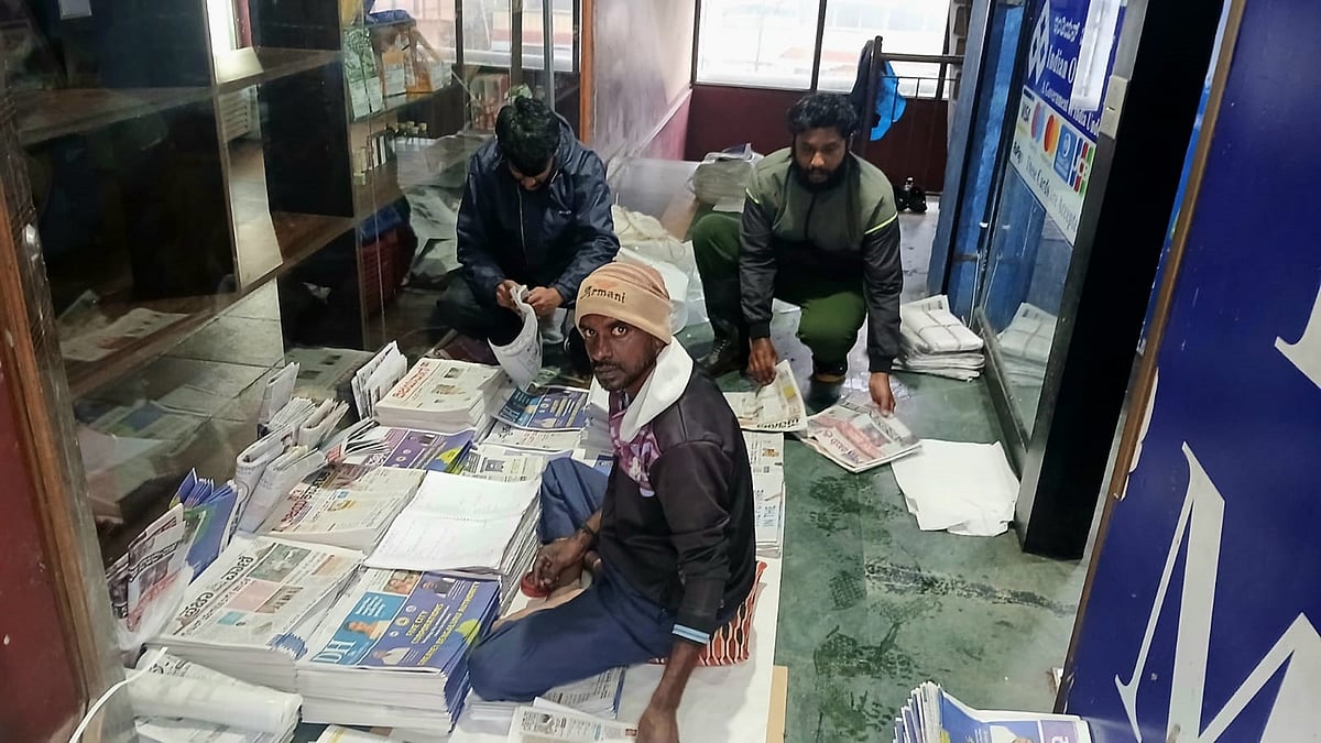 ಪತ್ರಿಕಾ ವಿತರಕರ ದಿನಾಚರಣೆ | ಮಡಿಕೇರಿ:
ನಗರಸಭೆಗೆ ತಲುಪದ ಪತ್ರಿಕಾ ವಿತರಕರ ಕೂಗು