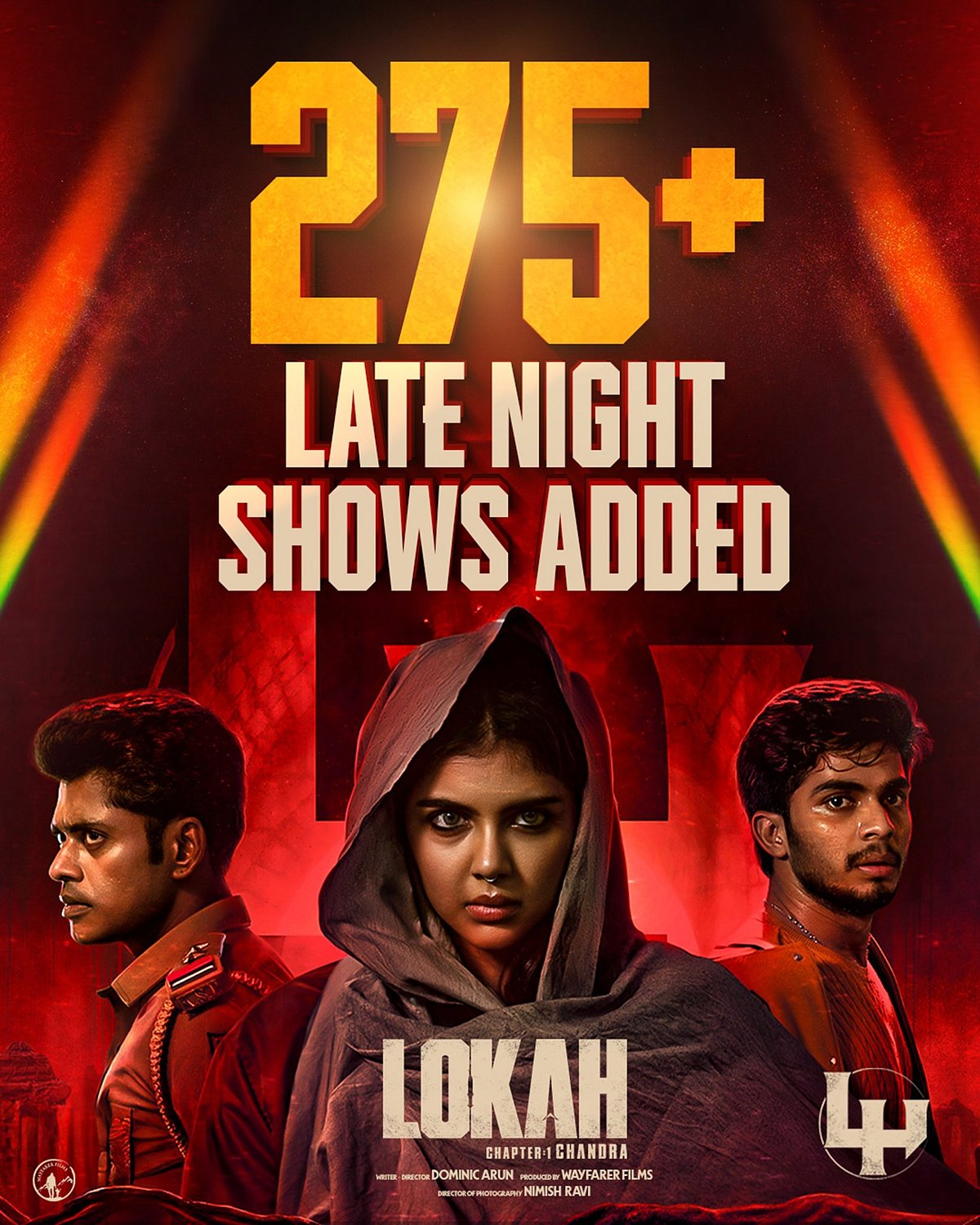 ಅವಹೇಳನಕಾರಿ ಸಂಭಾಷಣೆ: ಕರ್ನಾಟಕ ಜನತೆಯ ಕ್ಷಮೆ ಕೇಳಿದ ‘ಲೋಕಾ’ ತಂಡ 