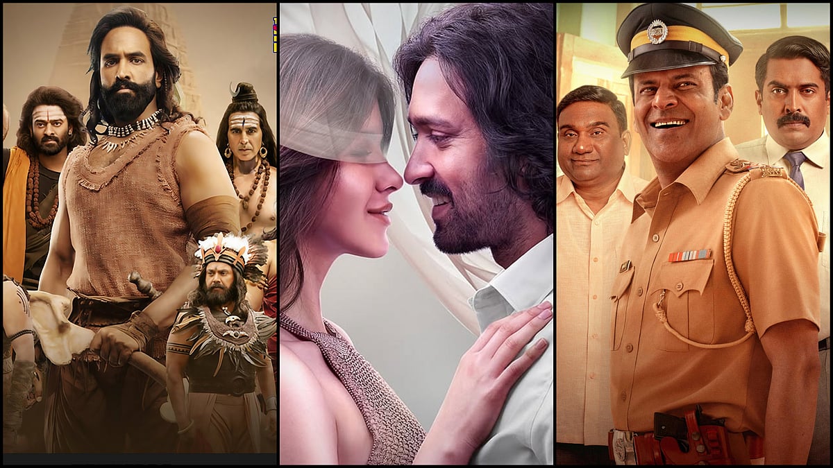 OTT Releases| ಕಣ್ಣಪ್ಪ, ಕಿಸ್‌ ಆರ್‌ ಡೈ ಸೇರಿದಂತೆ ಪ್ರಮುಖ ಚಿತ್ರಗಳ ಬಿಡುಗಡೆ 