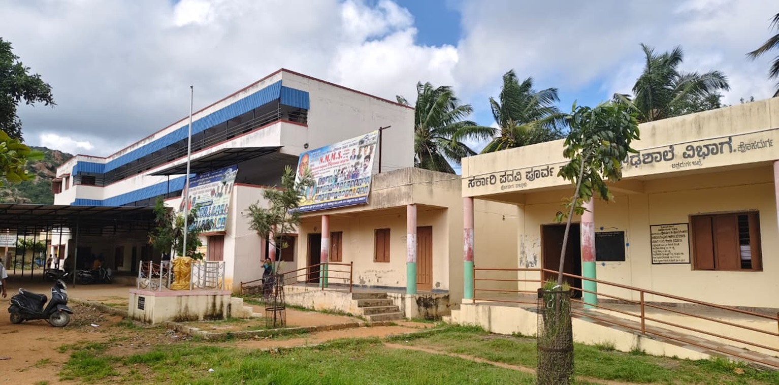 ಹೊಸದುರ್ಗದ ಸರ್ಕಾರಿ ಪದವಿಪೂರ್ವ ಕಾಲೇಜು ಪ್ರೌಢಶಾಲೆ ವಿಭಾಗದ ನೋಟ