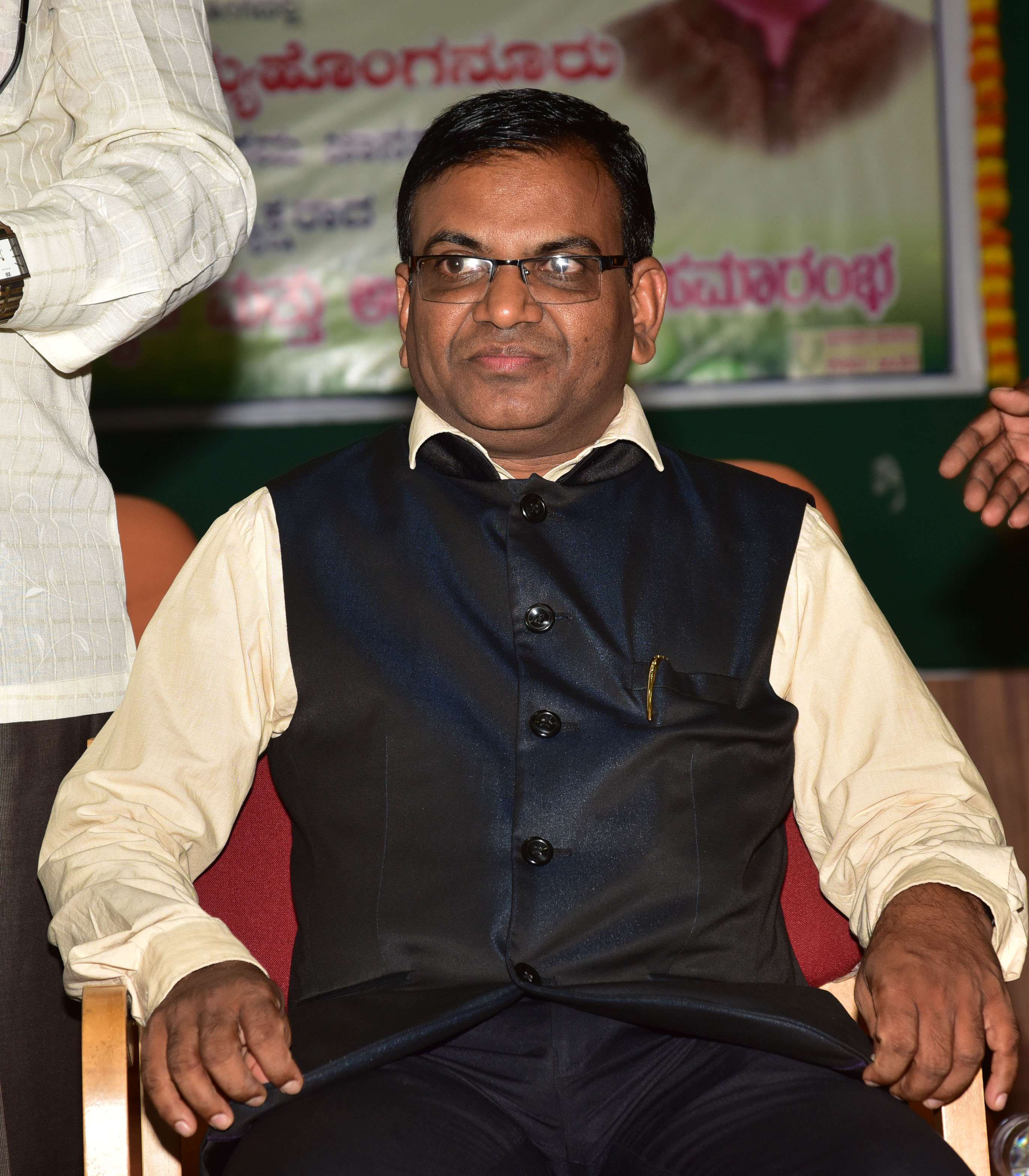 ಪ್ರೊ.ನಂಜಯ್ಯ ಹೊಂಗನೂರು